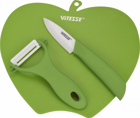 Кухонный набор "Vitesse", 3 предмета, цвет: зеленый