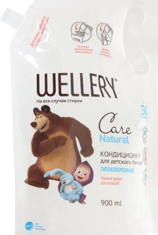 Кондиционер для детского белья Wellery Care Natural гипоаллергенный, с ароматом ванильной ириски, 4640015110972, 900 мл
