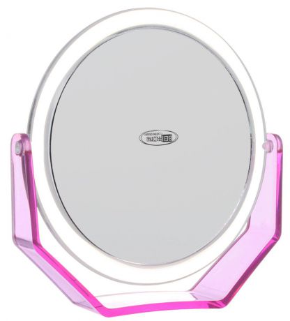Beiron Зеркало косметическое, настольное, двустороннее, цвет: розовый. 530-1129