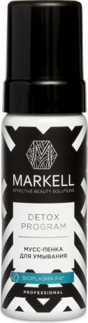 Мусс-пенка для умывания Markell Detox, 150 мл