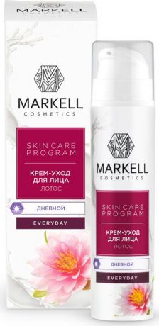 Крем-уход для лица Markell "Everyday", дневной, с лотосом, 50 мл