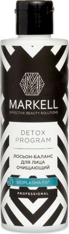 Лосьон-баланс для лица Markell Detox, очищающий, 200 мл