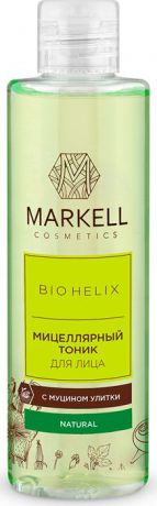Мицеллярный тоник Markell "Bio Helix", для лица, с муцином улитки, 200 мл
