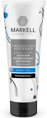 Бальзам-кондиционер Markell "Professional", термозащита для волос, 250 мл