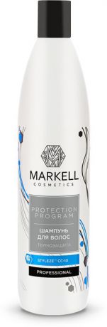 Шампунь Markell "Professional", термозащита для волос, 500 мл