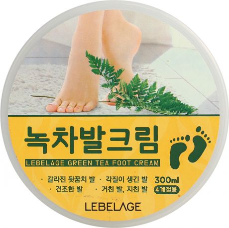 Крем для ног Lebelage, с экстрактом зеленого чая, 300 мл