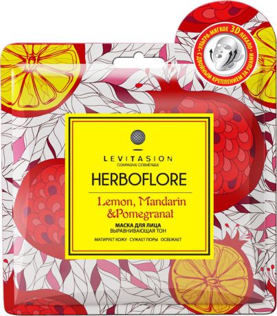 Levitasion Herboflore Маска для лица выравнивающая тон с лимоном, гранатом и мандарином, 35 мл