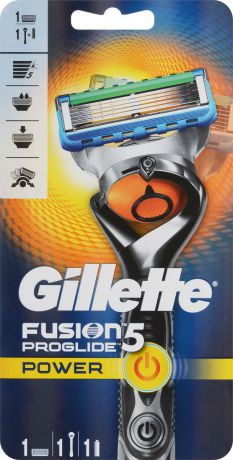 Мужская бритва Gillette Fusion ProGlide Power, без дополнительных сменных кассет