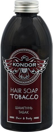 Шампунь для волос Kondor Hair&Body Табак, 300 мл