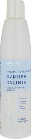 Estel Curex Versus Winter Бальзам-кондиционер "Защита и питание для волос" с антистатическим эффектом, 250 мл