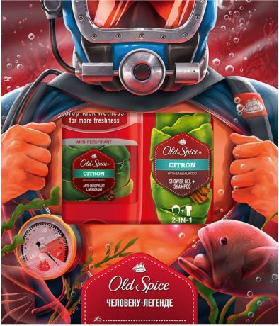 Old Spice Citron подарочный набор для мужчин: твердый дезодорант-антиперспирант, 50 мл + гель для душа, 250 мл