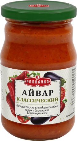 Podravka "Айвар" овощная икра из отборных сладких перцев и баклажанов, 350 г