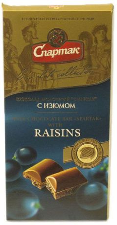 Спартак шоколад молочный с изюмом, 90 г