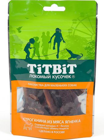 Лакомство Titbit "Строганина из мяса ягненка", для собак малых пород, 50 г