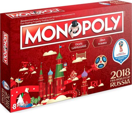 Hasbro Games Настольная игра Монополия FIFA