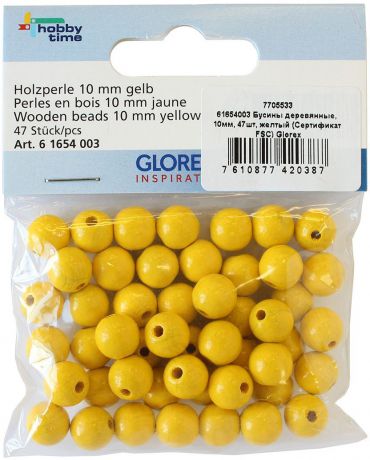 Бусины "Glorex", 10 мм, цвет: желтый, 47 шт