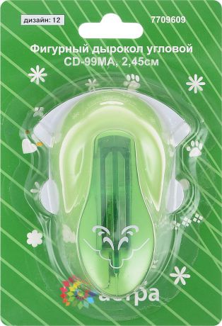 Дырокол фигурный Астра "Орнамент", угловой, цвет: зеленый, №12. CD-99MA