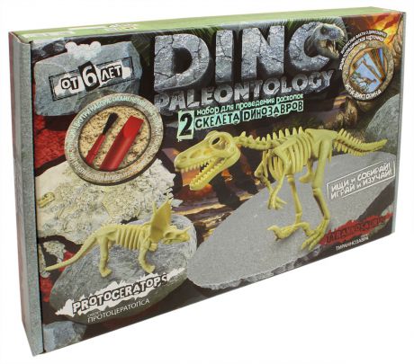 Danko Toys Набор для раскопок Dino Paleontology Набор №3