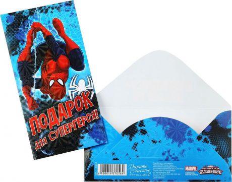 Конверт для денег Marvel "Подарок для супергероя. Человек-Паук", 17 х 8,5 см