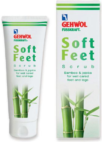 Gehwol Soft Feet Peeling - Пилинг "Бамбук и жожоба" для ног 125 мл