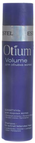 Estel Otium Volume Шампунь для объема жирных волос, 250 мл