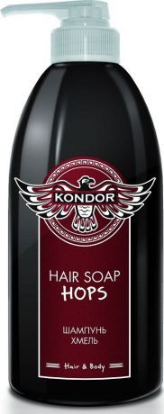 Шампунь для волос Kondor Hair&Body Хмель, 750 мл