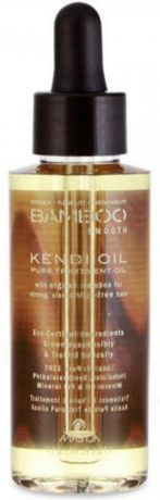 Alterna Натуральное масло для интенсивного ухода за волосами Bamboo Smooth Pure Kendi Treatment Oil - 50 мл