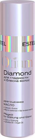 Estel Otium Diamond Драгоценное масло для гладкости и блеска волос, 100 мл