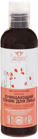 Planeta Organica Мягкий очищающий тоник для лица, для сухой и чувствительной кожи, 200 мл