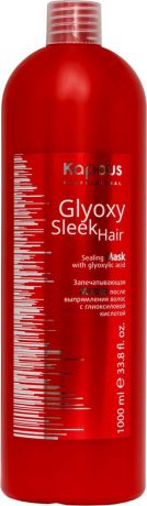 Маска для волос Kapous Professional GlyoxySleek Hair, запечатывающая, после выпрямления, с глиоксиловой кислотой, 1000 мл