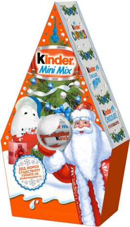 Набор Kinder Mini Mix: Kinder Surprise, Kinder Chocolate со злаками, Kinder Chocolate Maxi, 106 г