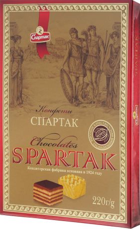 Спартак набор конфет неглазированные, 220 г