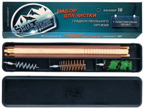Набор для чистки гладкого оружия "ShotTime", калибр 16, 4 предмета ST-CK-16PBW
