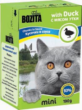 Консервы для кошек "Bozita mini", мясные кусочки в соусе, с мясом утки, 190 г