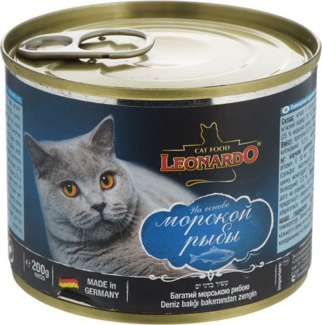 Консервы для кошек "Leonardo", мясо с рыбой, 200 г