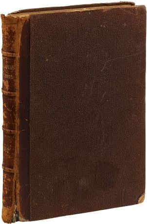 Журнал "Шахматный журнал. Ежемесячное издание" за 1893 год (комплект из 12 журналов в конволюте)