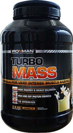 Гейнер Ironman "Турбо Масс", ваниль, 2,8 кг