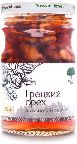 Грецкий орех Русский лес, в сиропе из сосновых шишек, 220 г