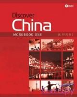 Discover China 1: Workbook (+ CD)