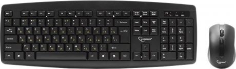 Комплект мышь + клавиатура Gembird KBS-8000, черный
