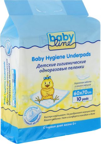 Пеленка детская BabyLine, одноразовая, с гелевым абсорбентом, 60 х 70 см, 10 шт