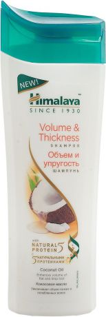 Шампунь для волос Himalaya Herbals "Объем и упругость", с кокосовым маслом, для тонких волос, 200 мл