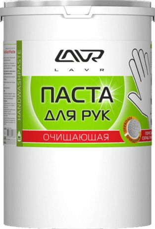 Средство Для Очистки Рук LAVR Handwashpaste, 5 л
