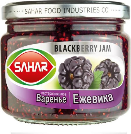 Варенье Sahar "Ежевика", 390 г