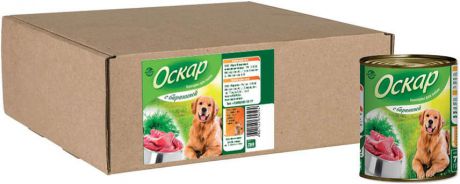 Консервы для собак Оскар, с бараниной, 9 шт по 750 г