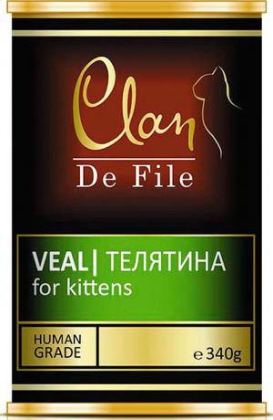 Корм консервированный Clan De File, для котят, телятина, 340 г