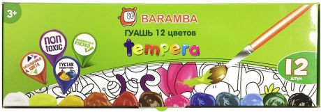 Baramba Гуашь Темпера 12 цветов