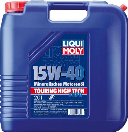 Моторное масло Liqui Moly THT SHPD-Motoroil Basic, минеральное, 1061, 20 л