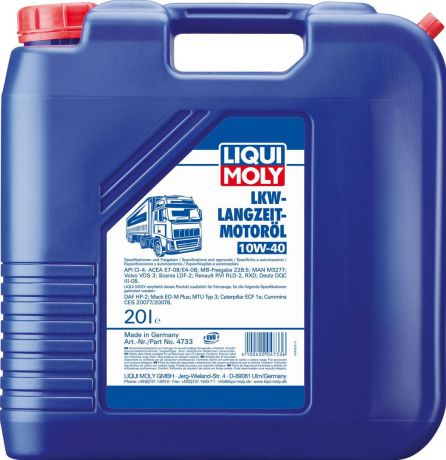 Моторное масло Liqui Moly LKW-Langzeit-Basic, НС-синтетическое, 4733, 20 л