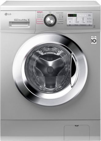 LG FH2H3WDS4 стиральная машина